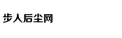 《风中有朵雨做的云》